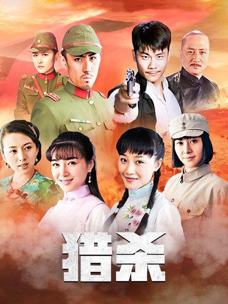 阿里云盘 奶宝妹纸 &#8211; 傲人身材 [31P21V 268MB]